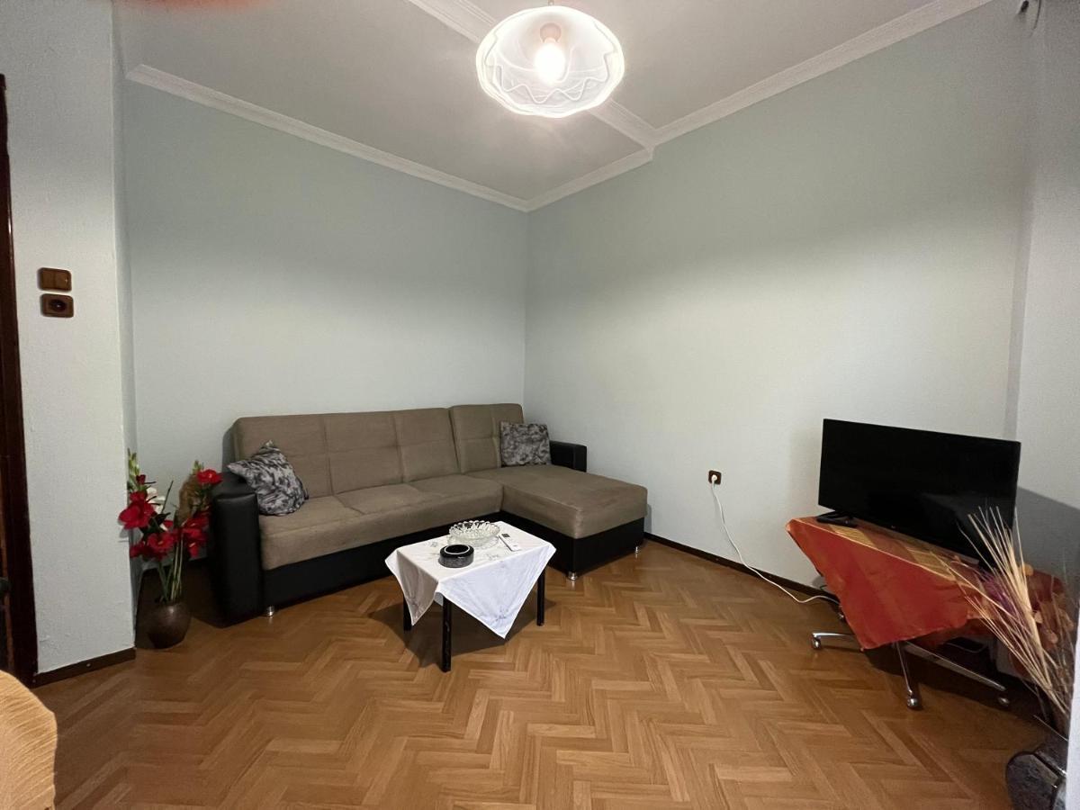 Sofi's Apartment *